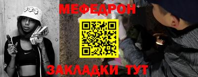 дмт Дубна