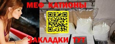 эйфоретик Донской