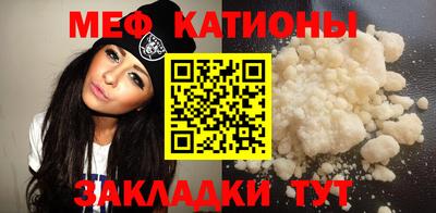 эйфоретик Донской