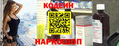 эйфоретик Донской