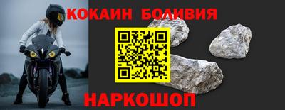эйфоретик Донской