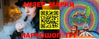 эйфоретик Донской