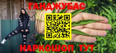 дмт Дубна
