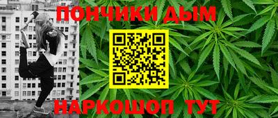 эйфоретик Донской