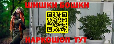 эйфоретик Донской