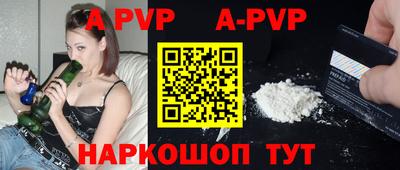 дмт Дубна
