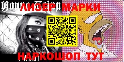 эйфоретик Донской