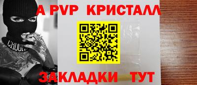 дмт Дубна