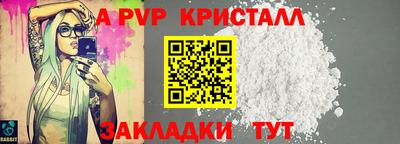 эйфоретик Донской