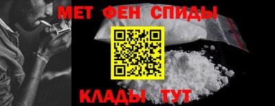 эйфоретик Донской