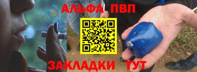 дмт Дубна