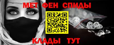 дмт Дубна