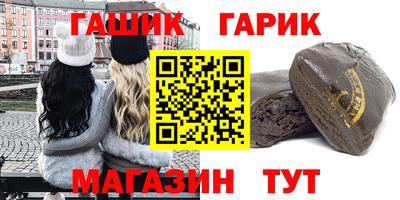 дмт Дубна