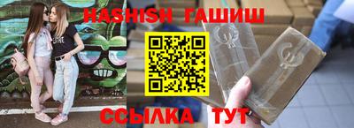 дмт Дубна