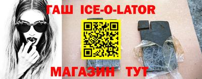 эйфоретик Донской