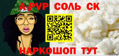 дмт Дубна