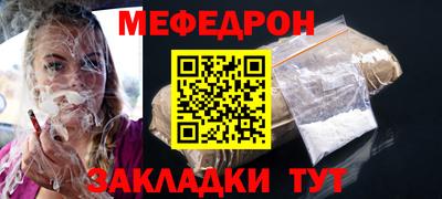 дмт Дубна